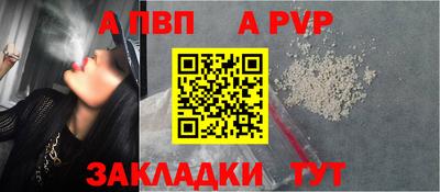 прущий лед Когалым