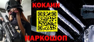 прущий лед Когалым
