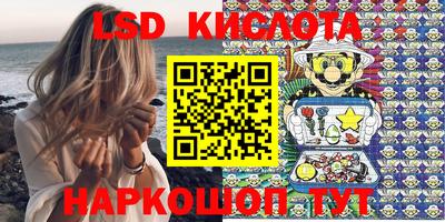 прущий лед Когалым