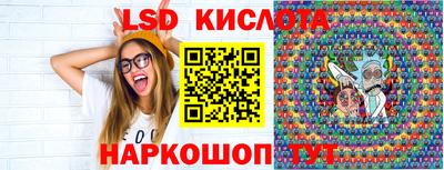 мет Коломна