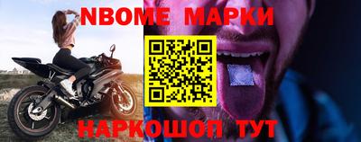 мет Коломна