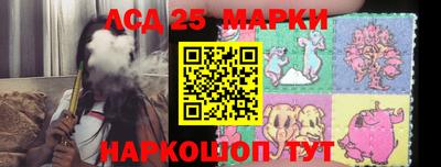 мет Коломна