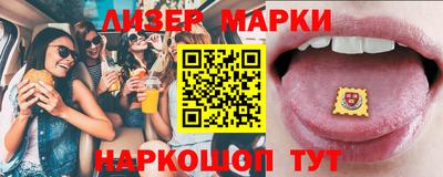 мет Коломна