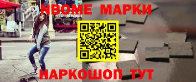 прущий лед Когалым