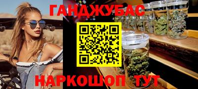 соль курить ск Ковров