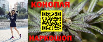прущий лед Когалым