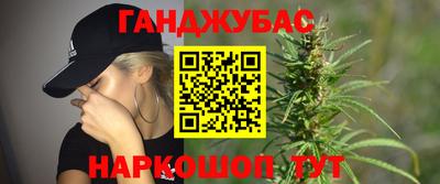 прущие крисы Кохма
