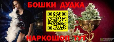 соль курить ск Ковров