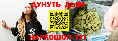 мет Коломна