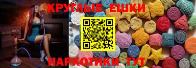 apvp Красноармейск
