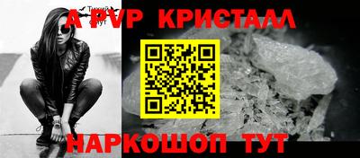 прущий лед Когалым
