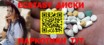 соль курить ск Ковров
