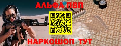 прущие крисы Кохма