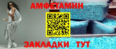 прущий лед Когалым