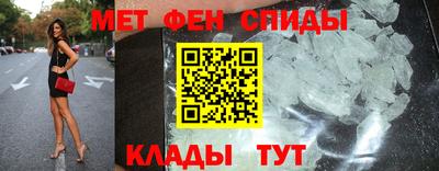 соль курить ск Ковров