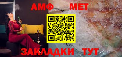 прущий лед Когалым