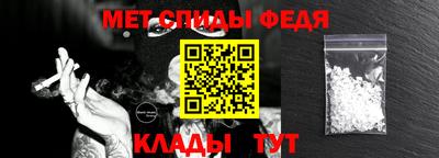 прущий лед Когалым