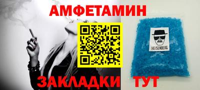 мет Коломна