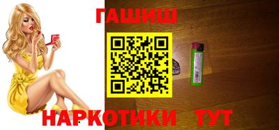 мет Коломна