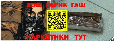 прущие крисы Кохма
