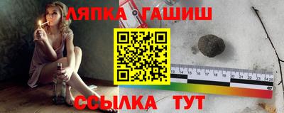 соль курить ск Ковров