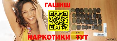прущий лед Когалым