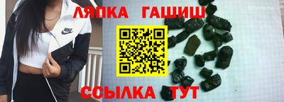 мет Коломна