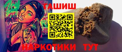 мет Коломна