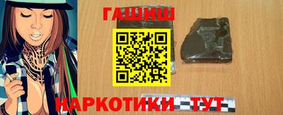 прущий лед Когалым