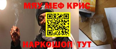 прущий лед Когалым
