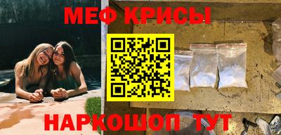 прущий лед Когалым